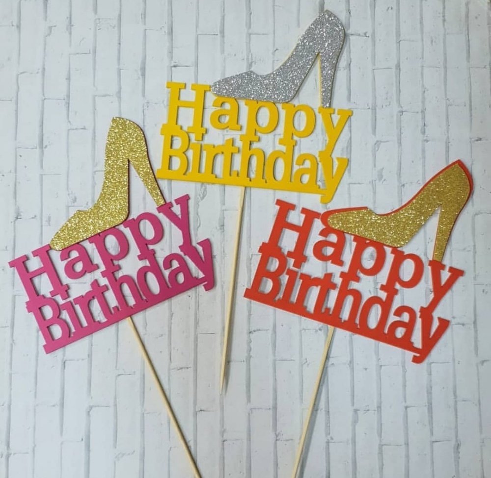 Топпер на торт "Happy Birthday" в ассортименте 