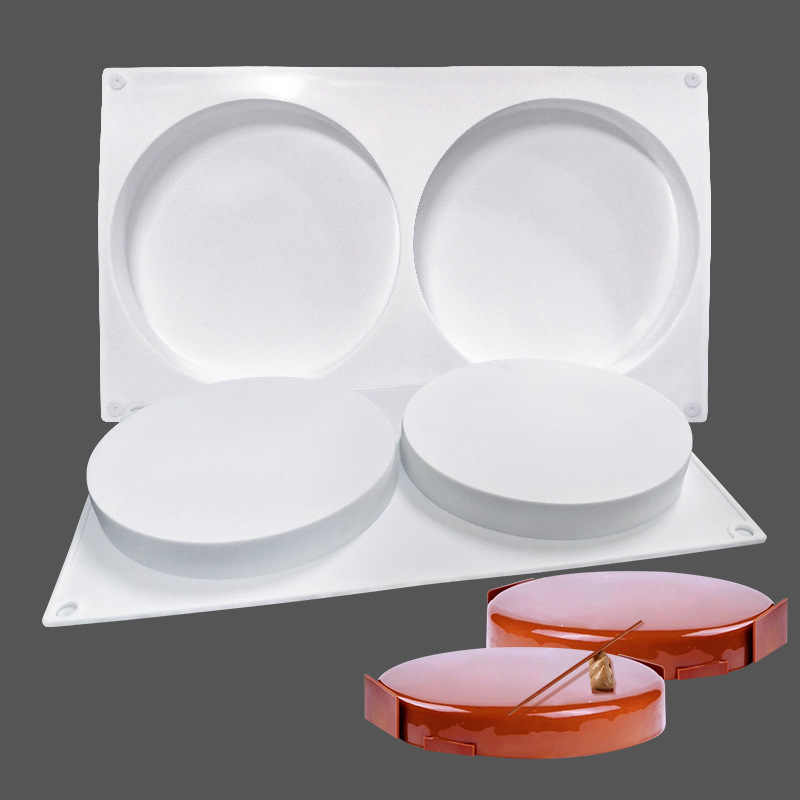 Форма для муссовых десертов и выпечки (двойная) "Круг" 13,5-14 см 