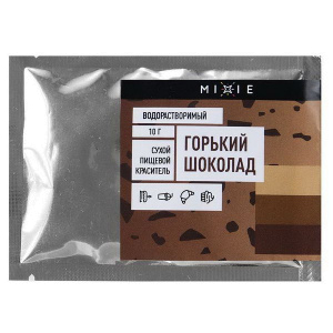 Краситель сухой MIXIE Горький шоколад 10 гр