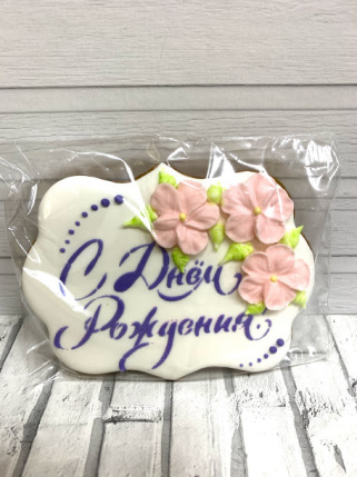 Пряничные таблички