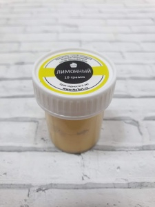 Пищевой краситель ЛИМОННЫЙ ЖИРОРАСТВОРИМЫЙ "На Торт" 8гр