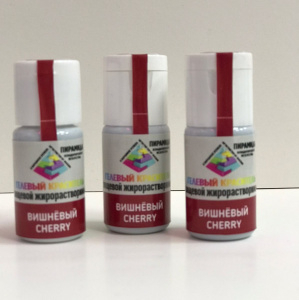 Жирорастворимый краситель "Пирамида" вишнёвый 18 мл.