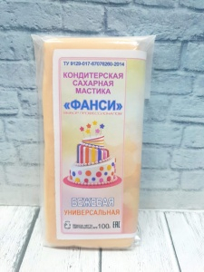 Мастика для торта Фанси - БЕЖЕВАЯ 100гр