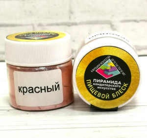 Кандурин "Пирамида"красный 5 г