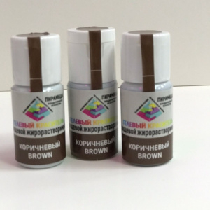 Жирорастворимый краситель "Пирамида" коричневый 18 мл.