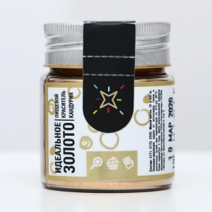 Блеск пищевой MIXIE Идеальное золото 10г