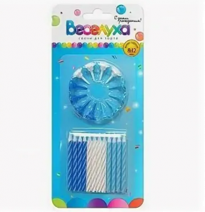 Свечи для торта Голубой микс с держателями 6 см 24 шт