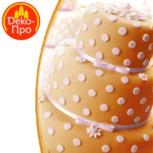 Мастика сахарная ванильная Оранжевая, 600г.