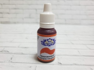 Краситель жирорастворимый "ОРАНЖЕВЫЙ" 20гр Наш Кондитер