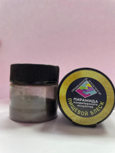 Кандурин "Пирамида" темно-серый 5г