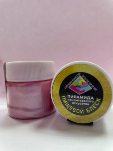 Кандурин "Пирамида" розовый 5г