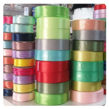 Атласная лента