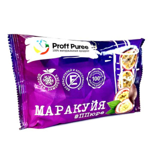 Пюре замороженное Маракуйя Proff Puree, саше 250гр.