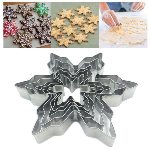 Набор форм для вырезания печенья Снежинки 5шт