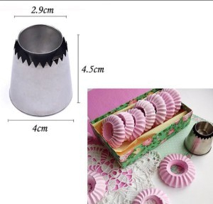 Кондитерская насадка "Султан"