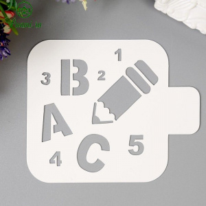 Трафарет "Буквы"9*9см