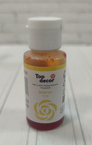 Краситель Топ Декор Желтый 30г