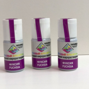 Жирорастворимый краситель "Пирамида" фуксия 18 мл.