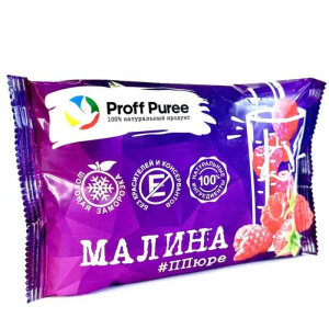 Пюре замороженное Малина Proff Puree в саше 250 г