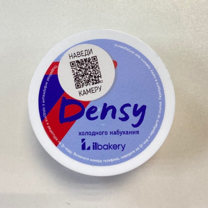 Загуститель(холодного набухания) 50гр.