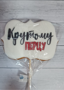 Табличка в ассортименте