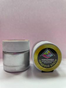 Кандурин "Пирамида" плотное серебро 5г