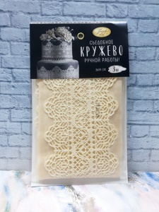 Кружево Парфэ Белое перламутровое "Вид 4" 36*9см 3шт