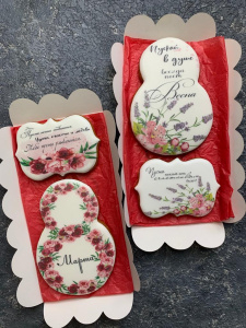 Пряничные наборы"8 марта" 2 пряника 