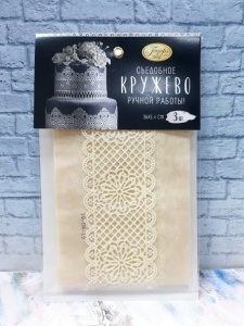 Кружево Парфэ Белое "Вид 1" 36*5,4см 3шт