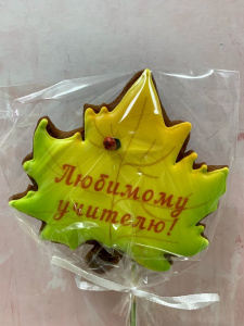 Пряничный топпер "Кленовый листик" Любимому учителю
