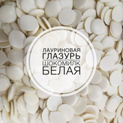 Шоколадная глазурь "Шокомилк" белая 100 гр