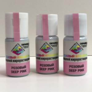 Жирорастворимый краситель "Пирамида" розовый 18 мл.