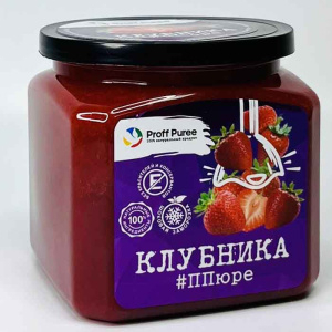 Пюре замороженное Клубника Proff Puree 500 г