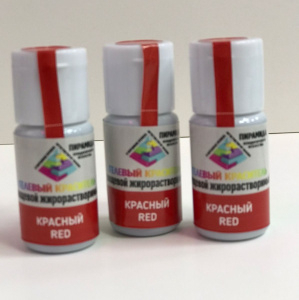 Жирорастворимый краситель "Пирамида" красный 18 мл.