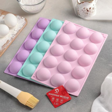 Силиконовые формы 