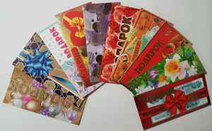 конверт для денег  в ассортименте 