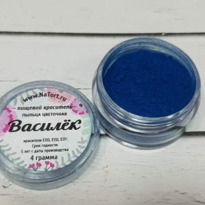 Цветочная пыльца "Василек"