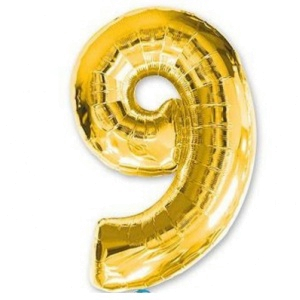 Фольгированный шар 42см "9" Золото