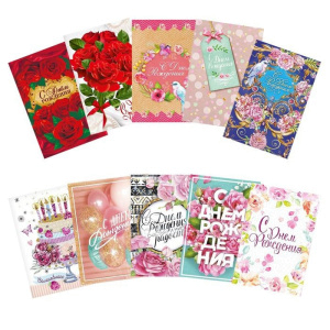 Открытка  в ассортименте