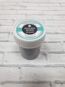 Пищевой краситель МОРСКАЯ-ВОЛНА ВОДОРАСТВОРИМЫЙ "На Торт" 10гр