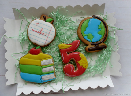 день учителя и день воспитателя