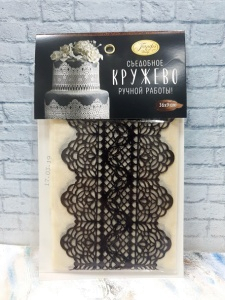 Кружево Парфэ Шоколадное "Вид 1" 36*9см 3шт