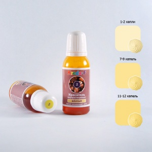 Краситель пищевой ж/растворимый гелевый "Kreda", желтый (20 г)