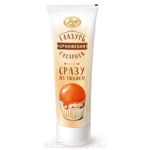 Помадка Сахарная глазурь Оранжевая, 120 г Парфэ