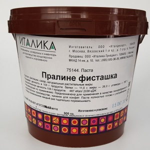 Паста ПРАЛИНЕ ФИСТАШКА (ведро 0.9 кг.)
