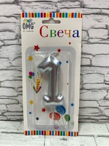 Свеча для торта "1"серебро