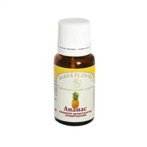 Пищевой ароматизатор Ананас Baker flavors, 10 мл.