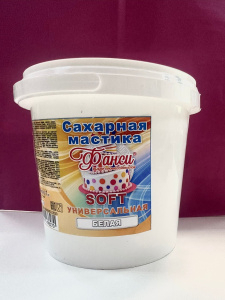 Мастика Фанси белая 1кг