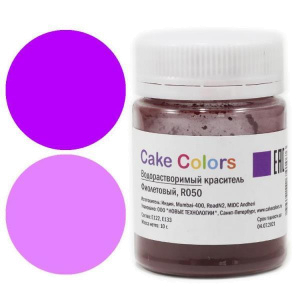 Краситель водорастворимый Фиолетовый 10гр Индия Cake Colors