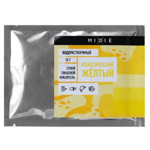 Краситель сухой MIXIE Классический жёлтый 10 гр